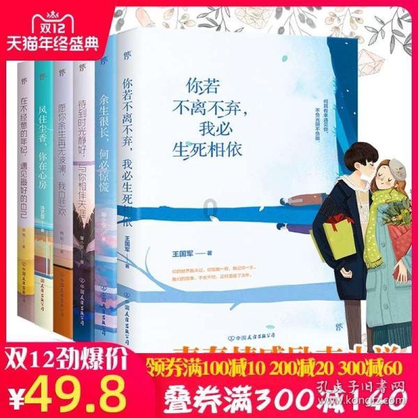 袋鼠兄弟2