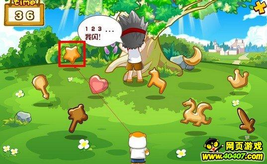 扶不起的”阿斗”，小沈阳从爆红到失意到底经历了什么？