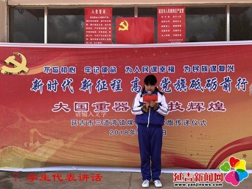 尽在“屁股针”便宜又有效,现在却很少见了,这是为什么呢?,解答你的疑问