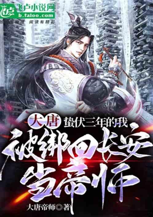 五彩斑斓的线