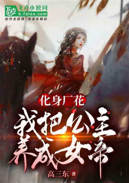 最终幻想15